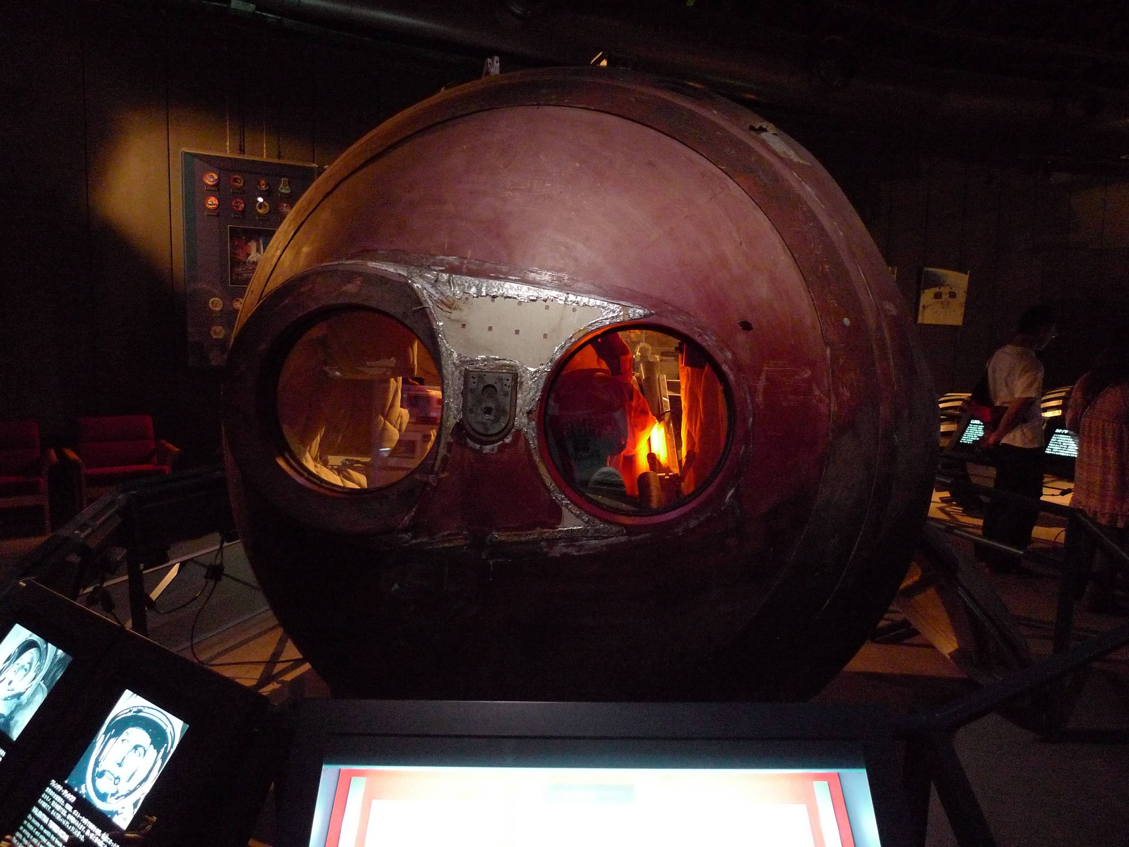 🚀 우주과학박물관 코스모아일 하쿠이